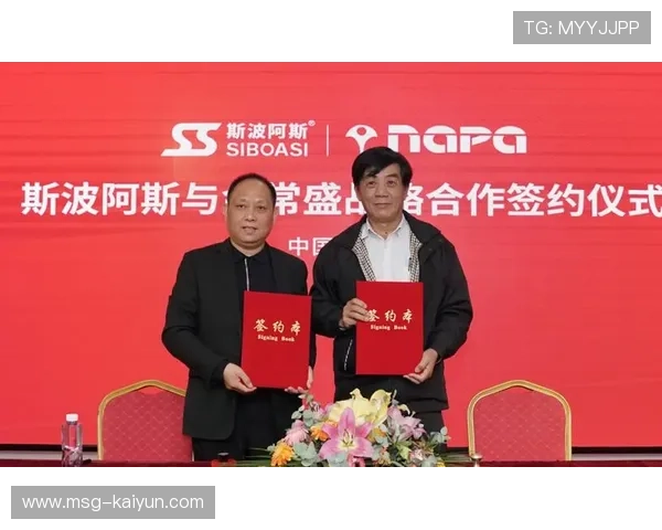 市政府通过税收优惠政策鼓励企业赞助青少年棒球队推动体育发展与社会责任共赢